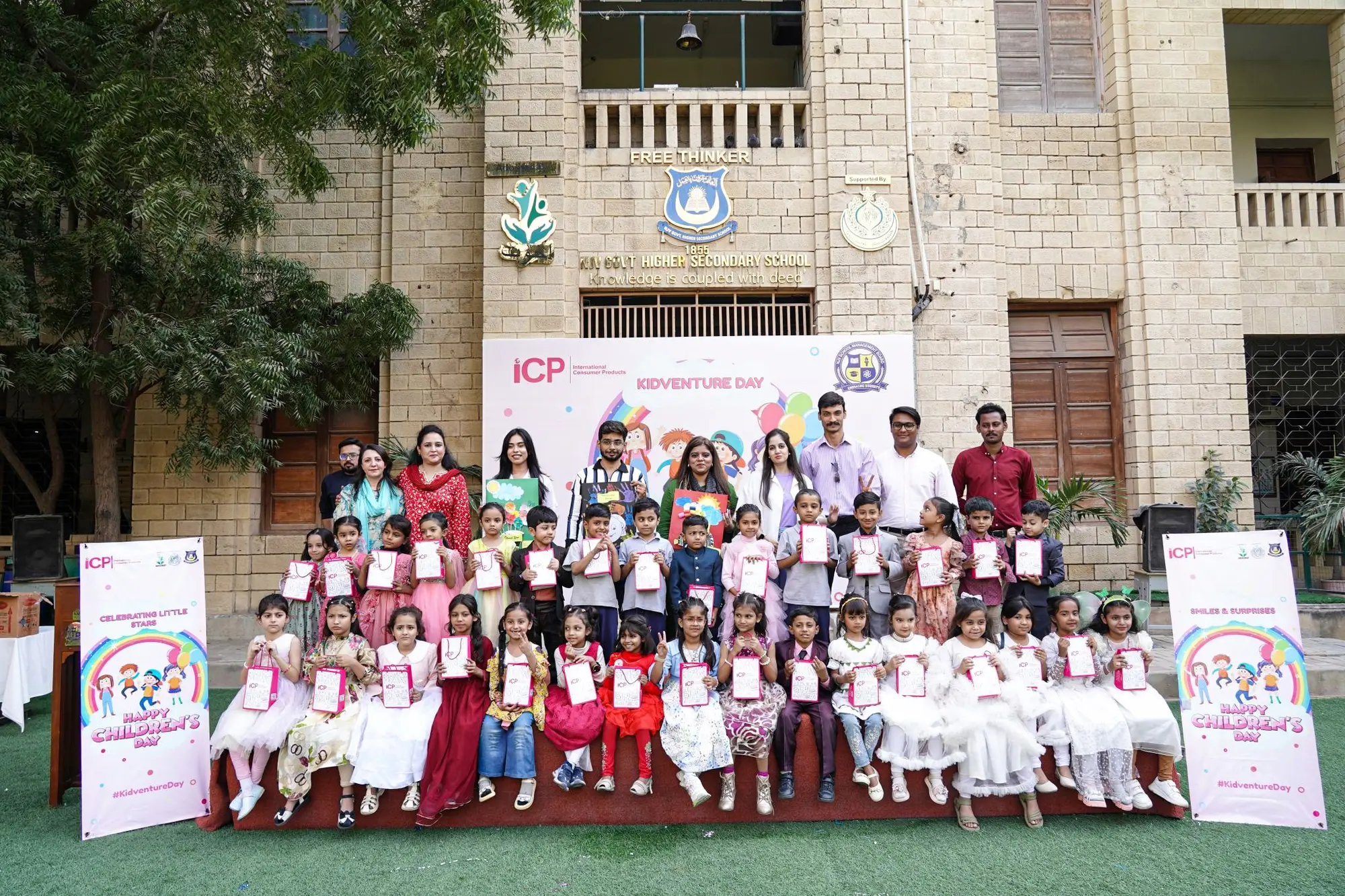 Children's Day Celebration at NJV School